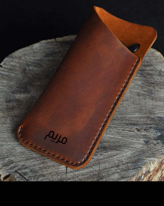Glasses pouch